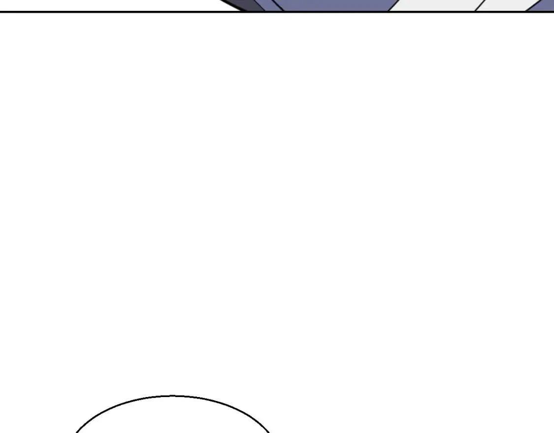 第26话 共谋 第117页