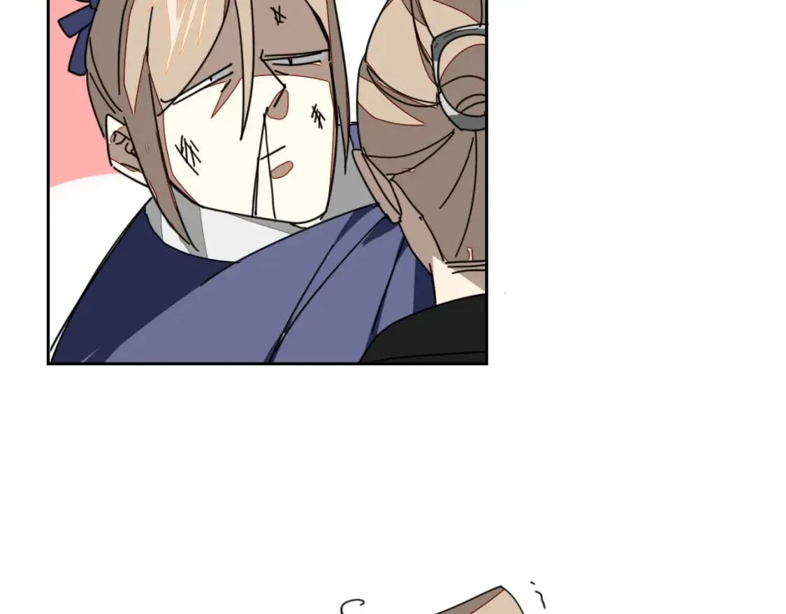第27话 探望苏不笑 第28页