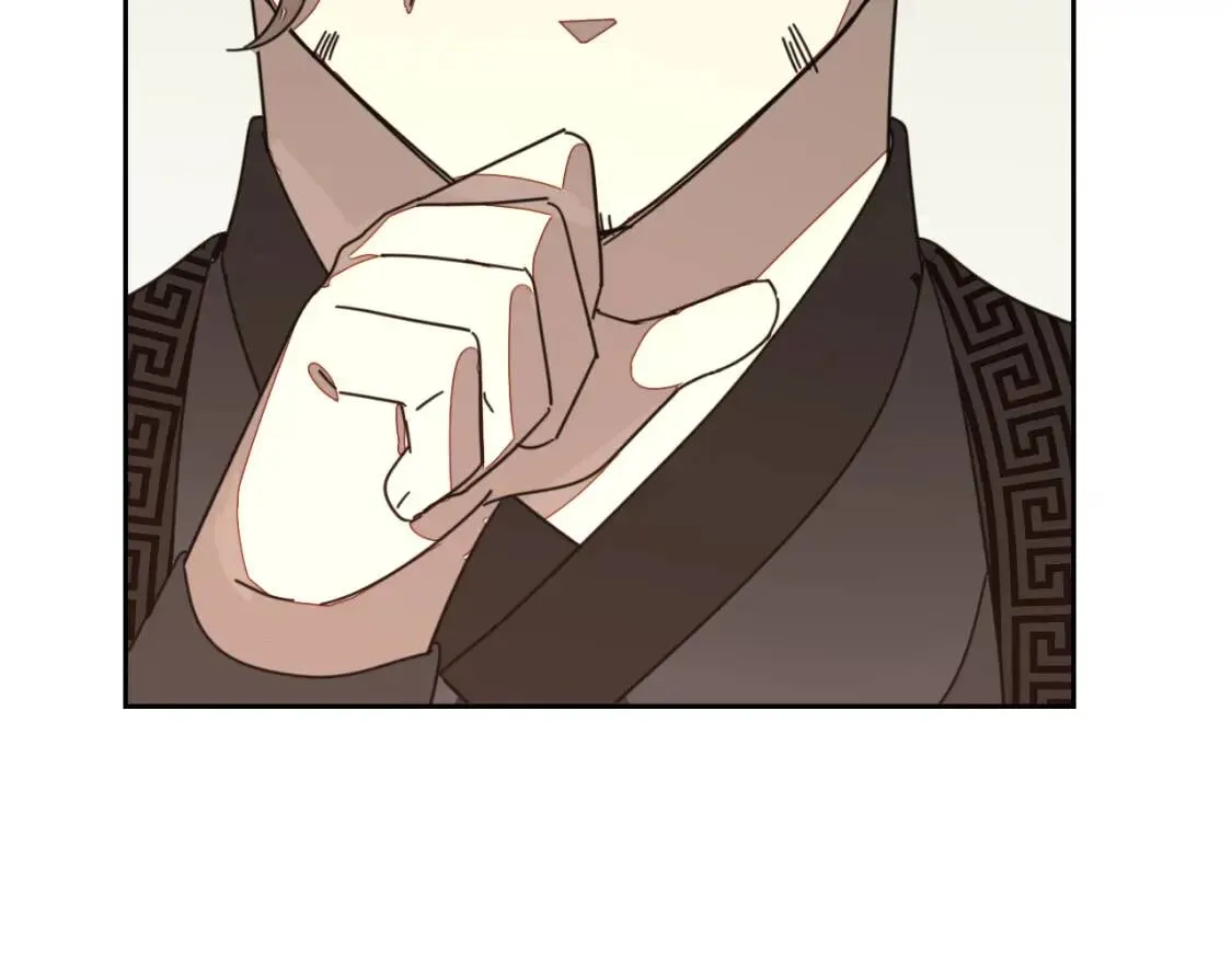 第27话 探望苏不笑 第34页