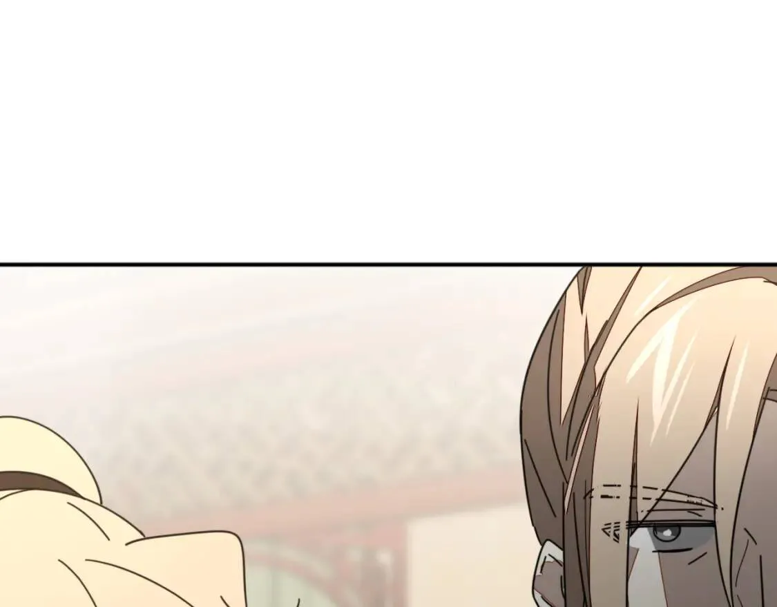 第27话 探望苏不笑 第47页
