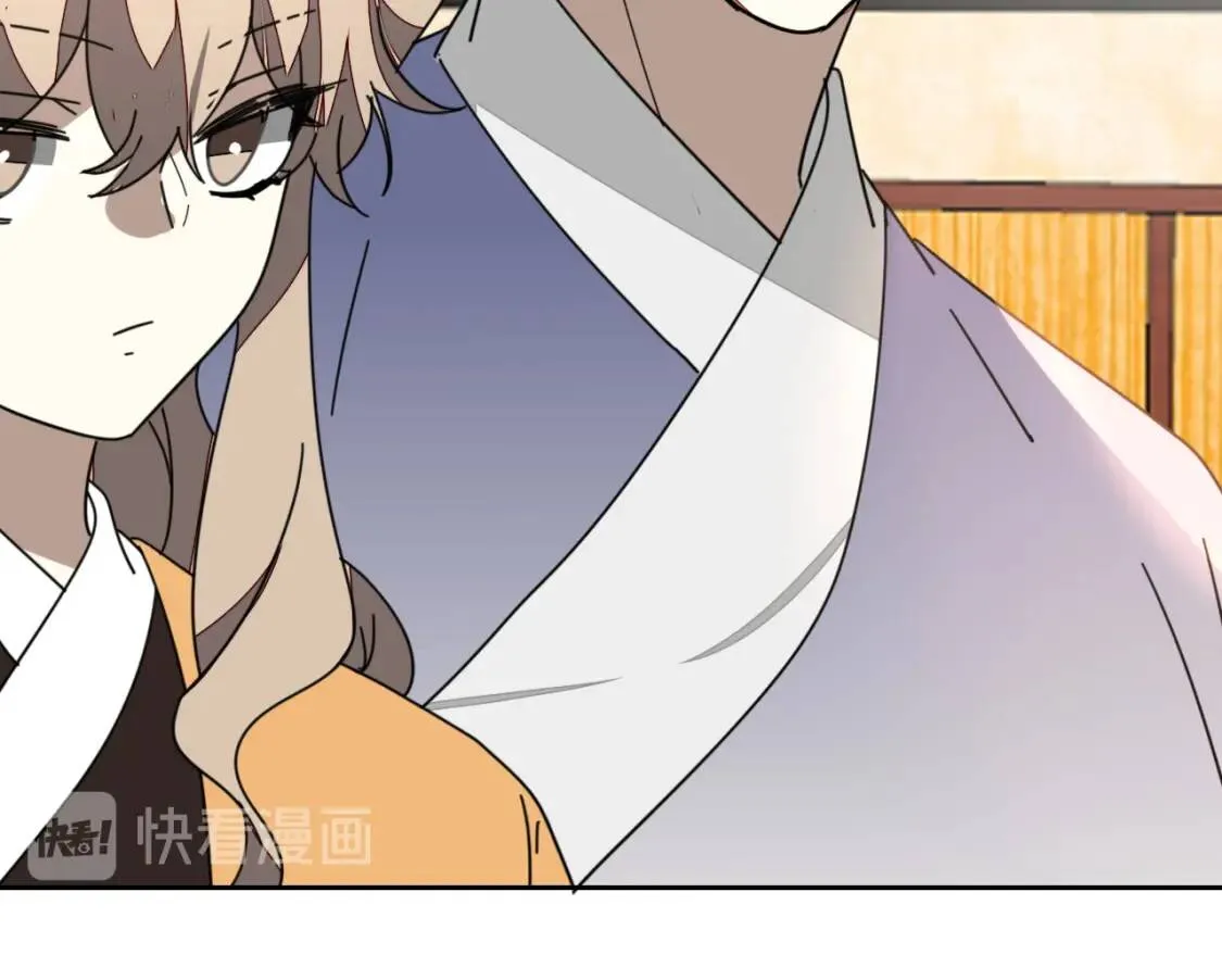 第27话 探望苏不笑 第63页