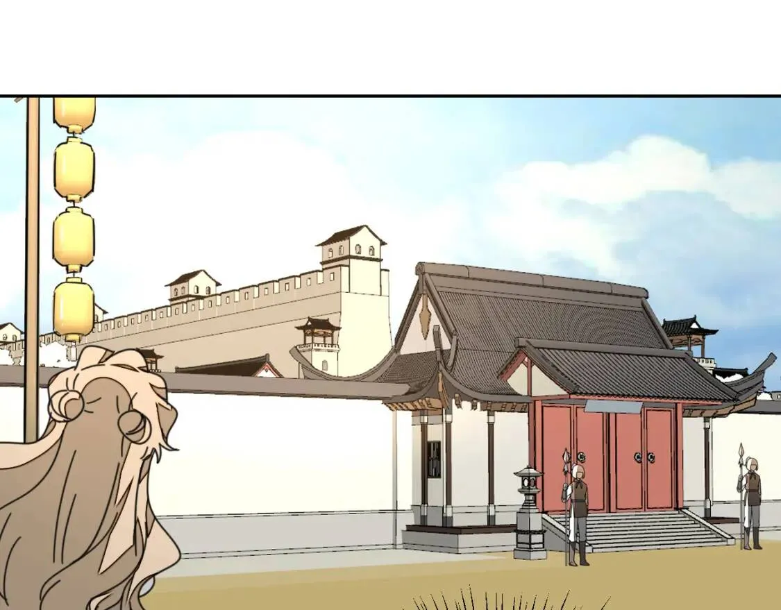 第27话 探望苏不笑 第85页
