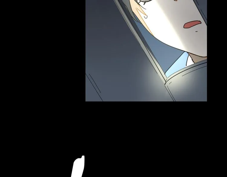 第33话 往日真相 第88页