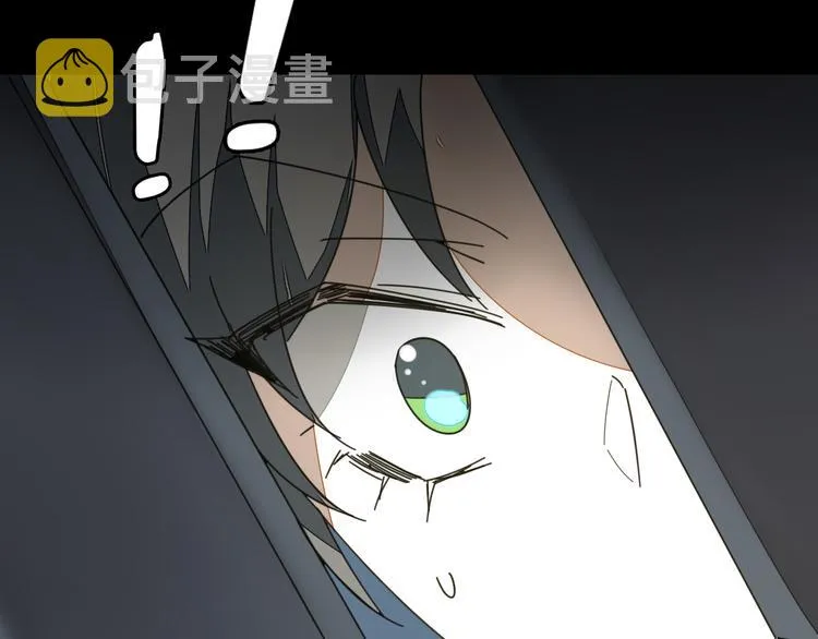 第33话 往日真相 第89页
