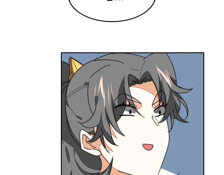 第33话 往日真相 第137页
