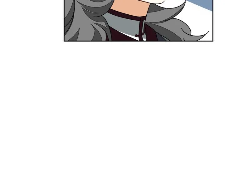 第33话 往日真相 第138页