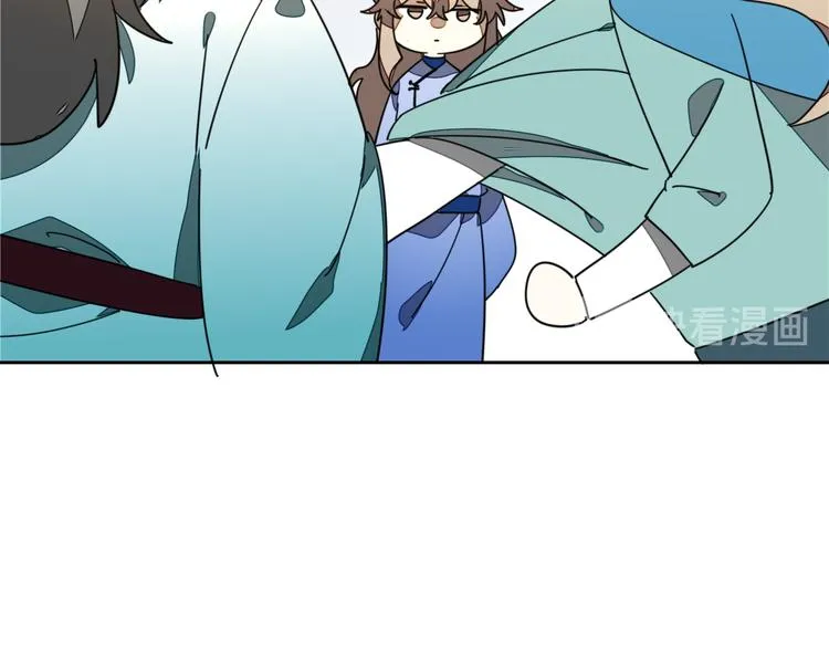 第34话 姐姐助攻 第33页