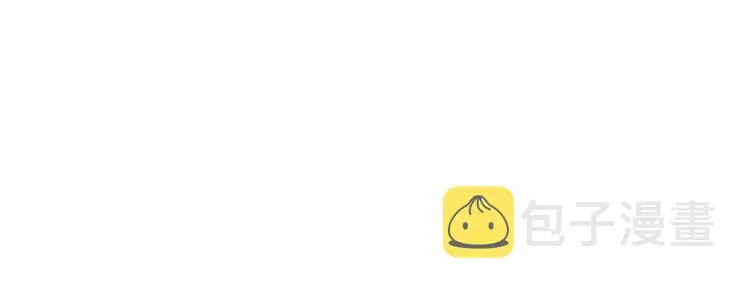 第34话 姐姐助攻 第56页