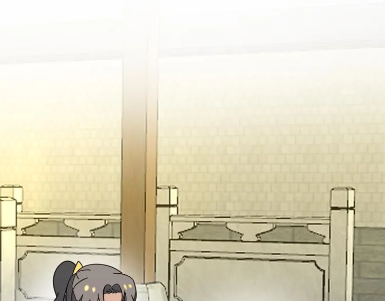 第34话 姐姐助攻 第74页