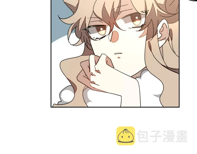 第34话 姐姐助攻 第79页