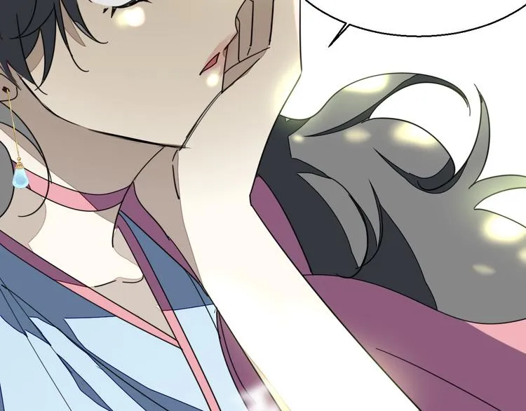 第35话 "断袖"之谜 第28页