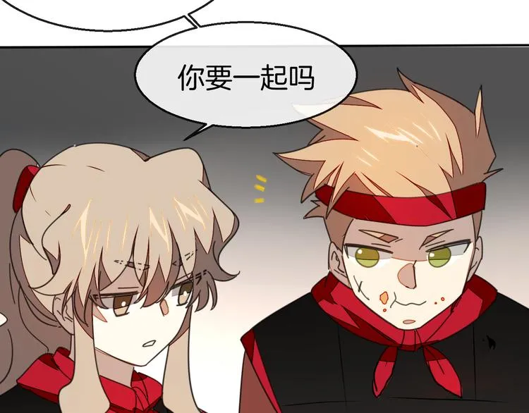 第38话 初见靡家军 第100页