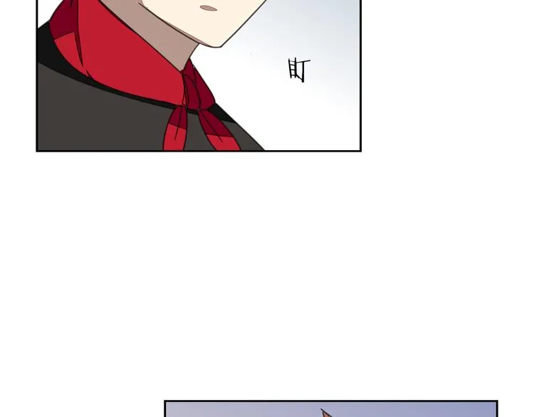 第38话 初见靡家军 第103页