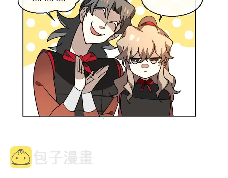 第38话 初见靡家军 第106页