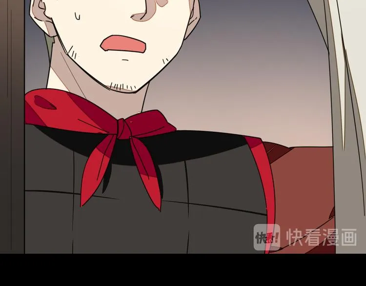 第38话 初见靡家军 第129页