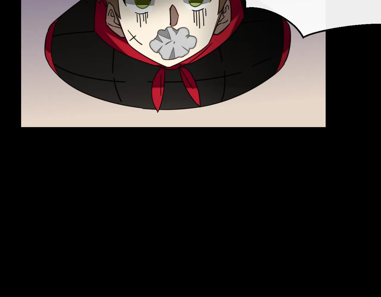 第39话 身份暴露 第4页