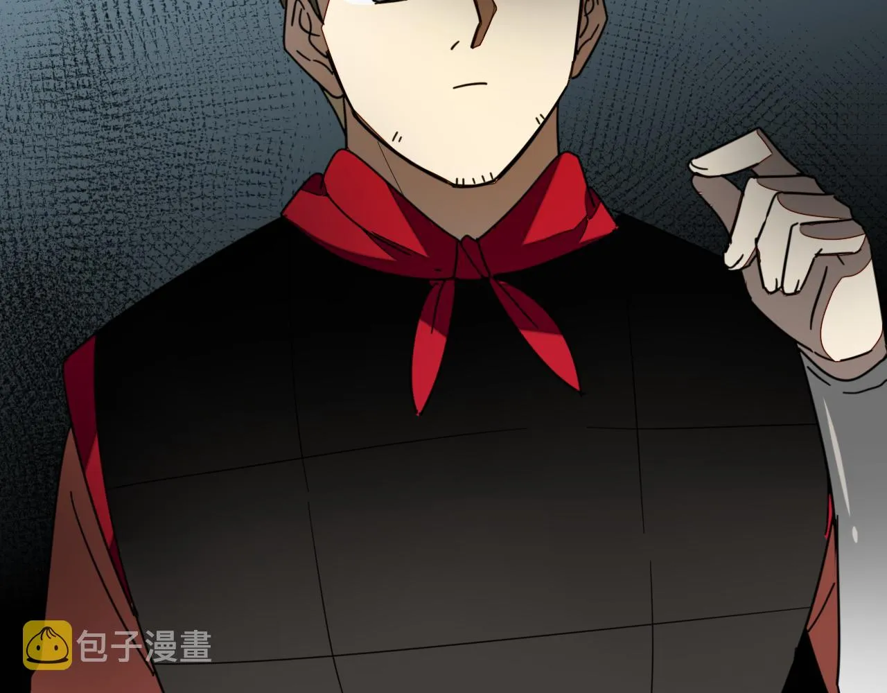 第39话 身份暴露 第17页