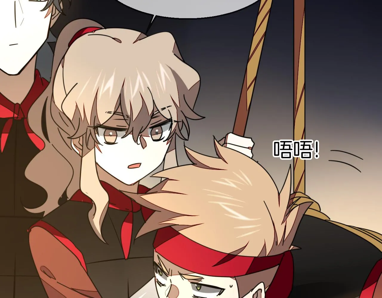 第39话 身份暴露 第54页
