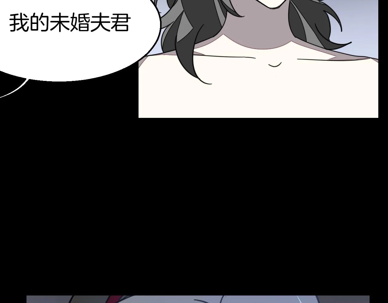 第42话 温泉偶遇 第68页