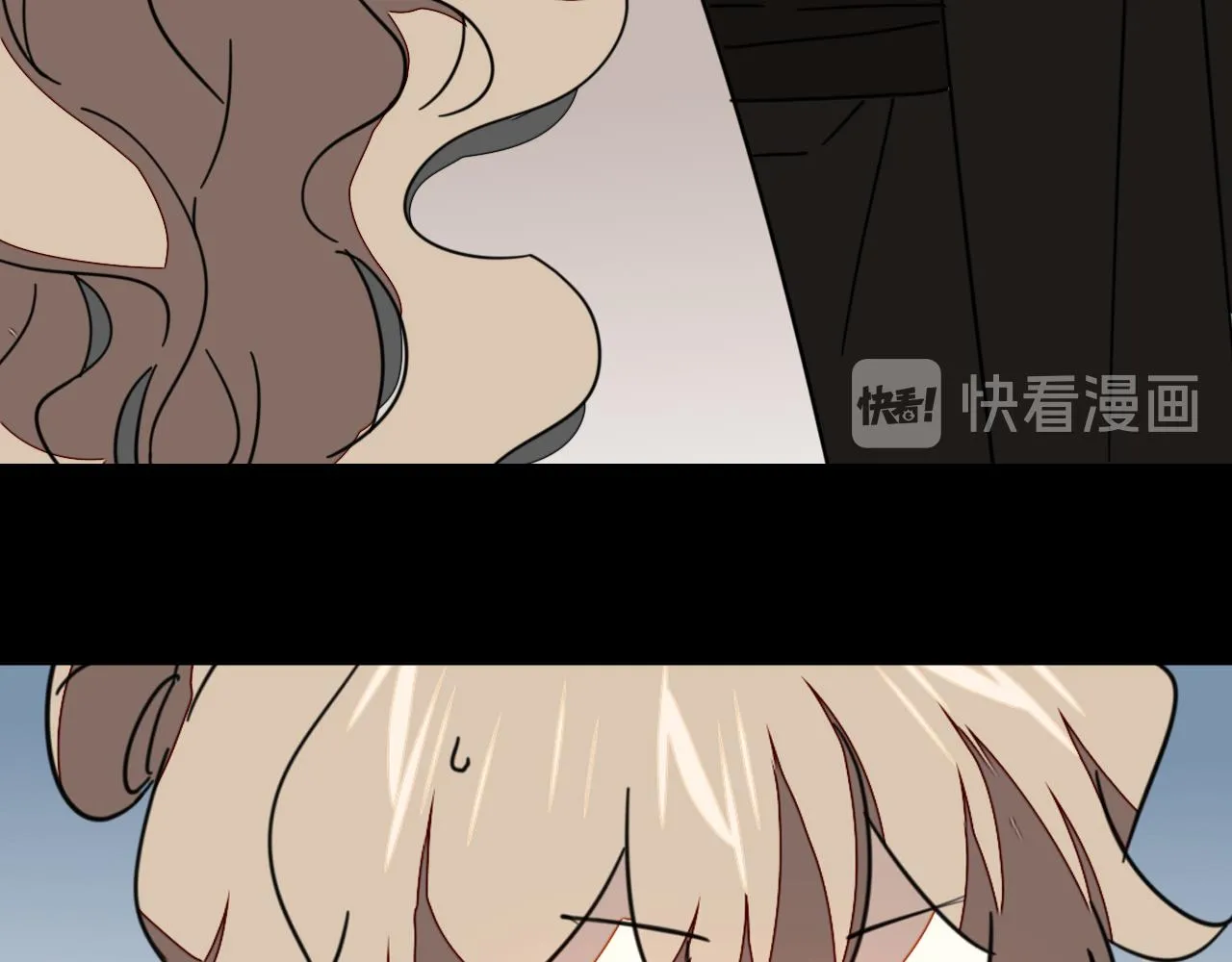 第47话 苏不笑vs杀手隼 第19页