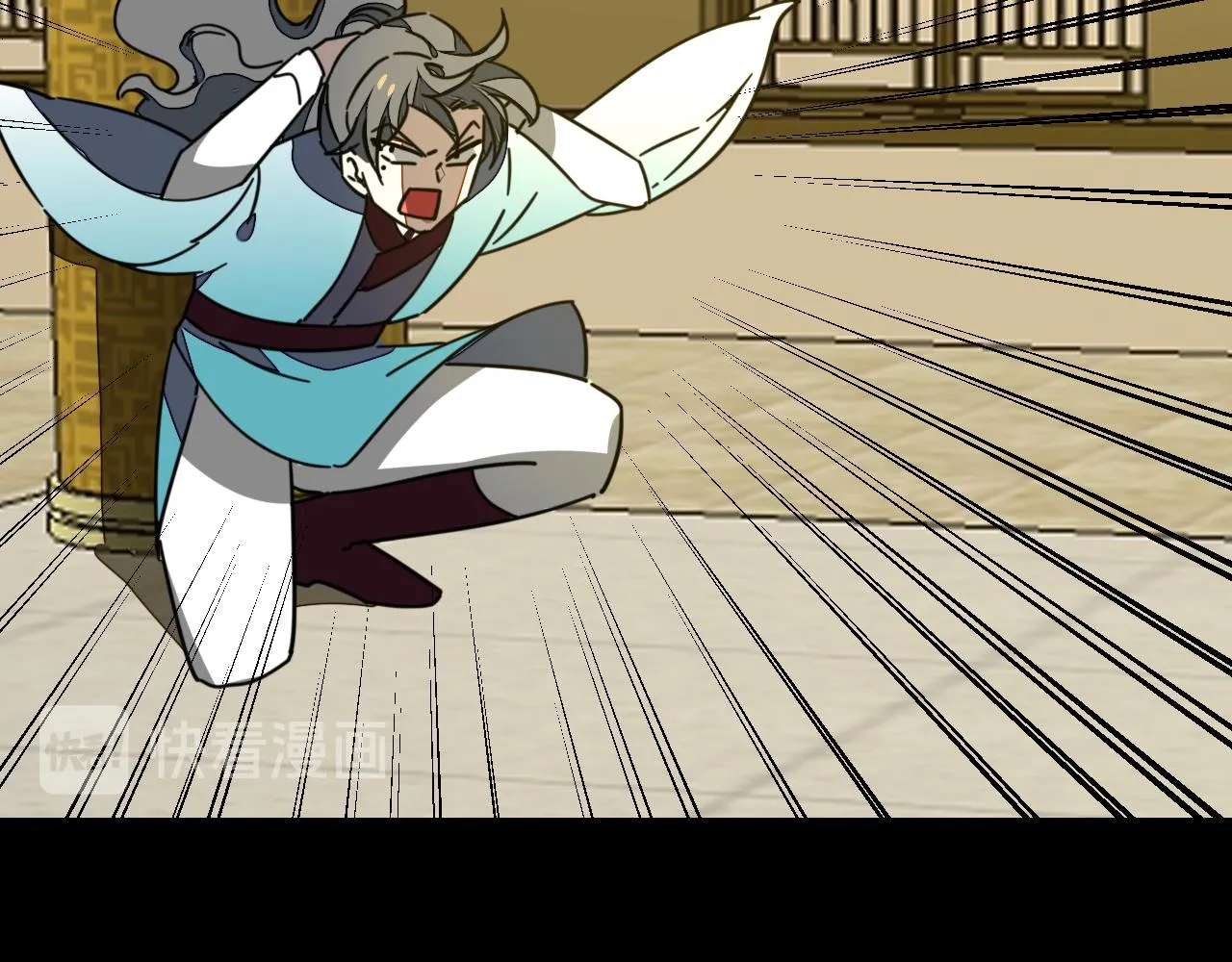第47话 苏不笑vs杀手隼 第32页