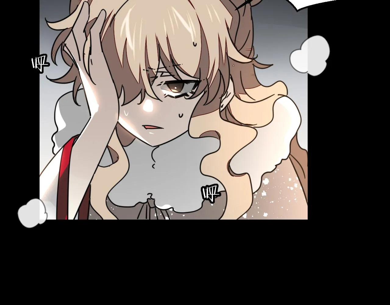 第47话 苏不笑vs杀手隼 第39页