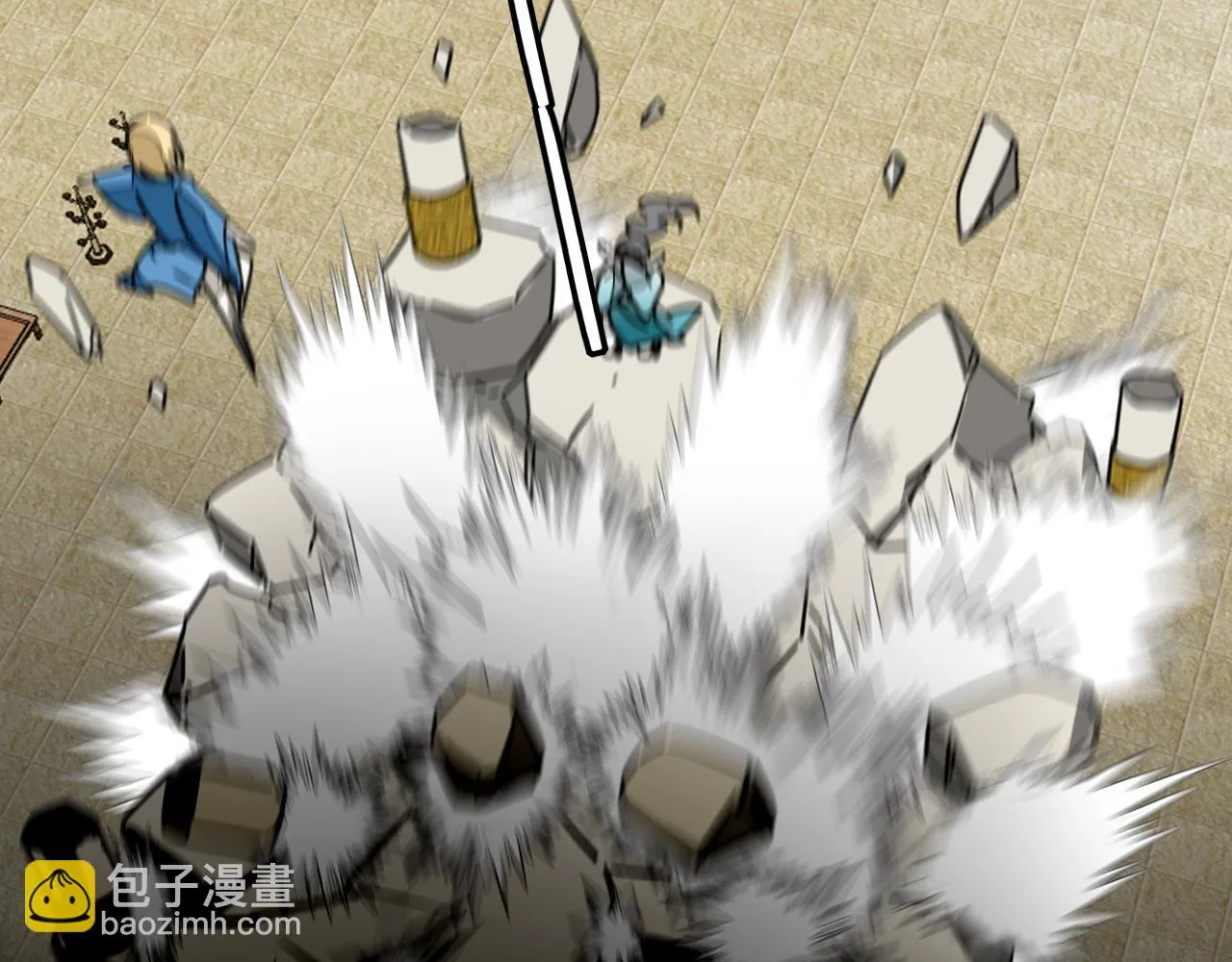 第47话 苏不笑vs杀手隼 第61页