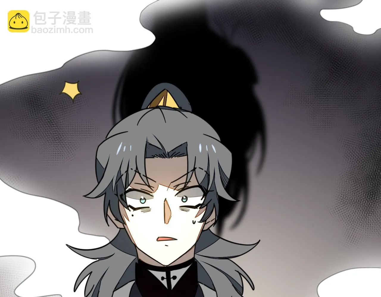 第47话 苏不笑vs杀手隼 第82页