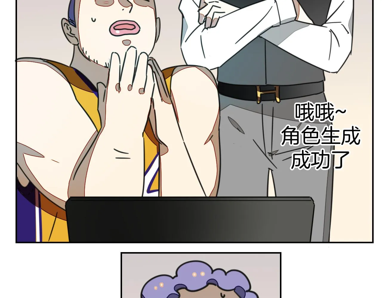 第49话 现代下 第136页