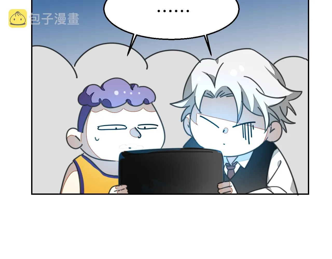 第49话 现代下 第147页