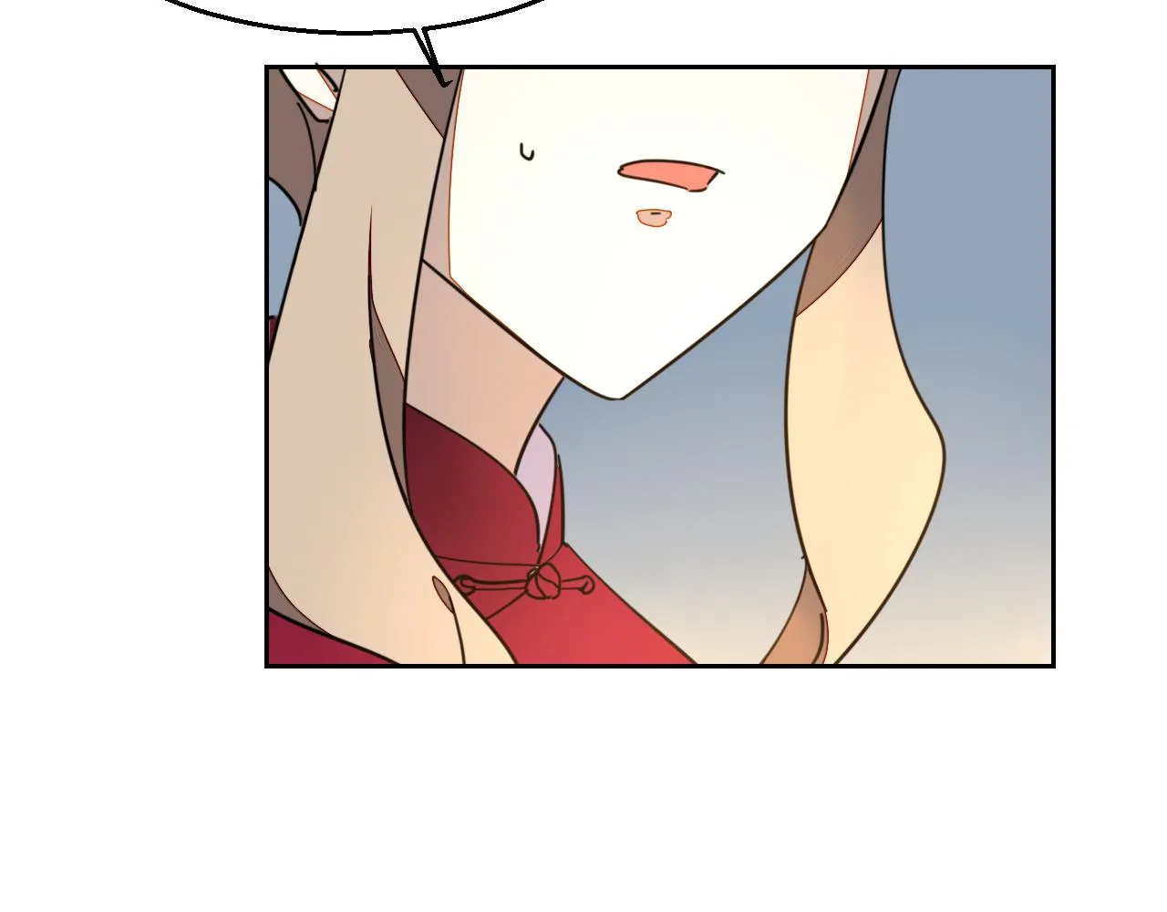 第51话 擂场突变 第5页