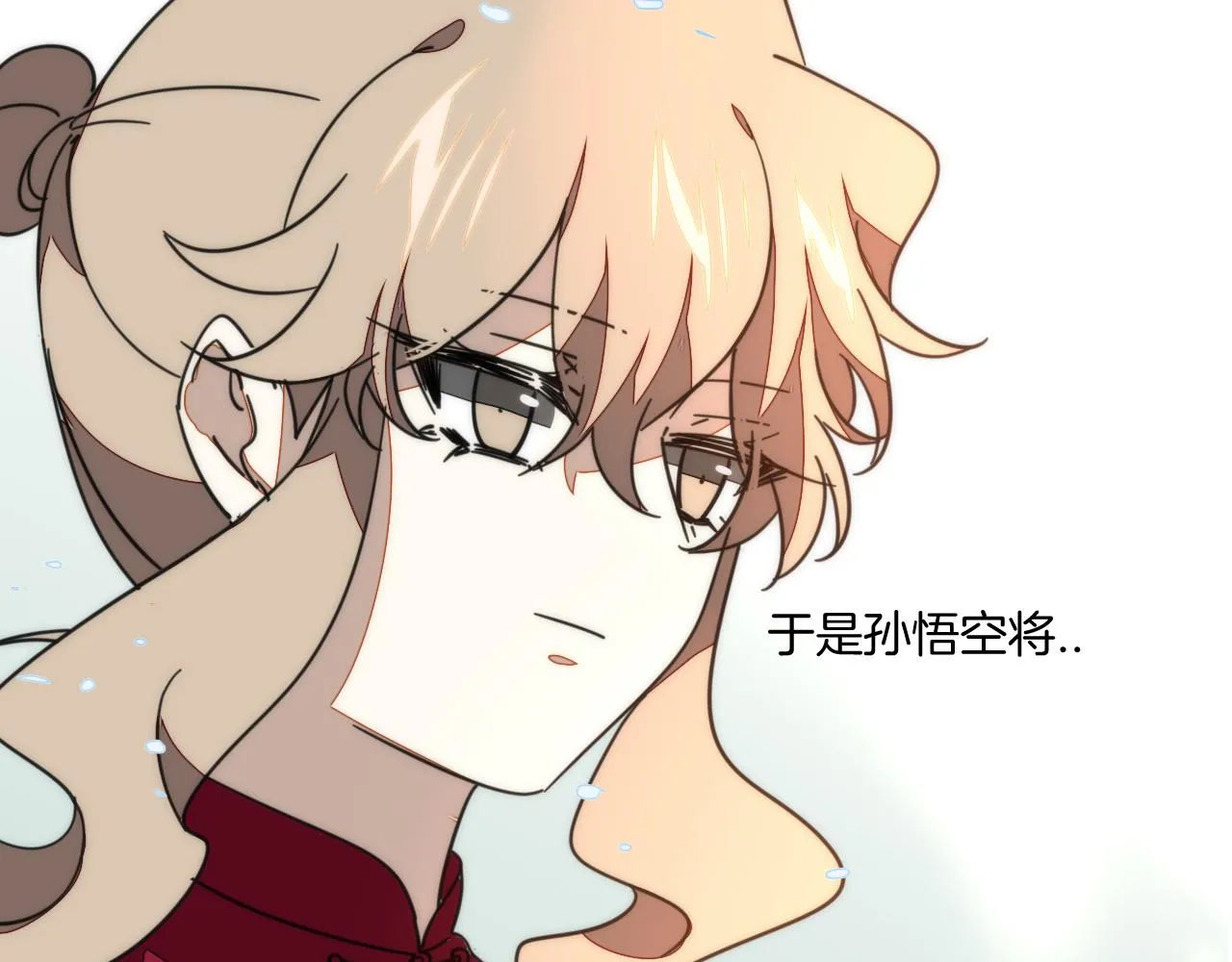 第51话 擂场突变 第16页