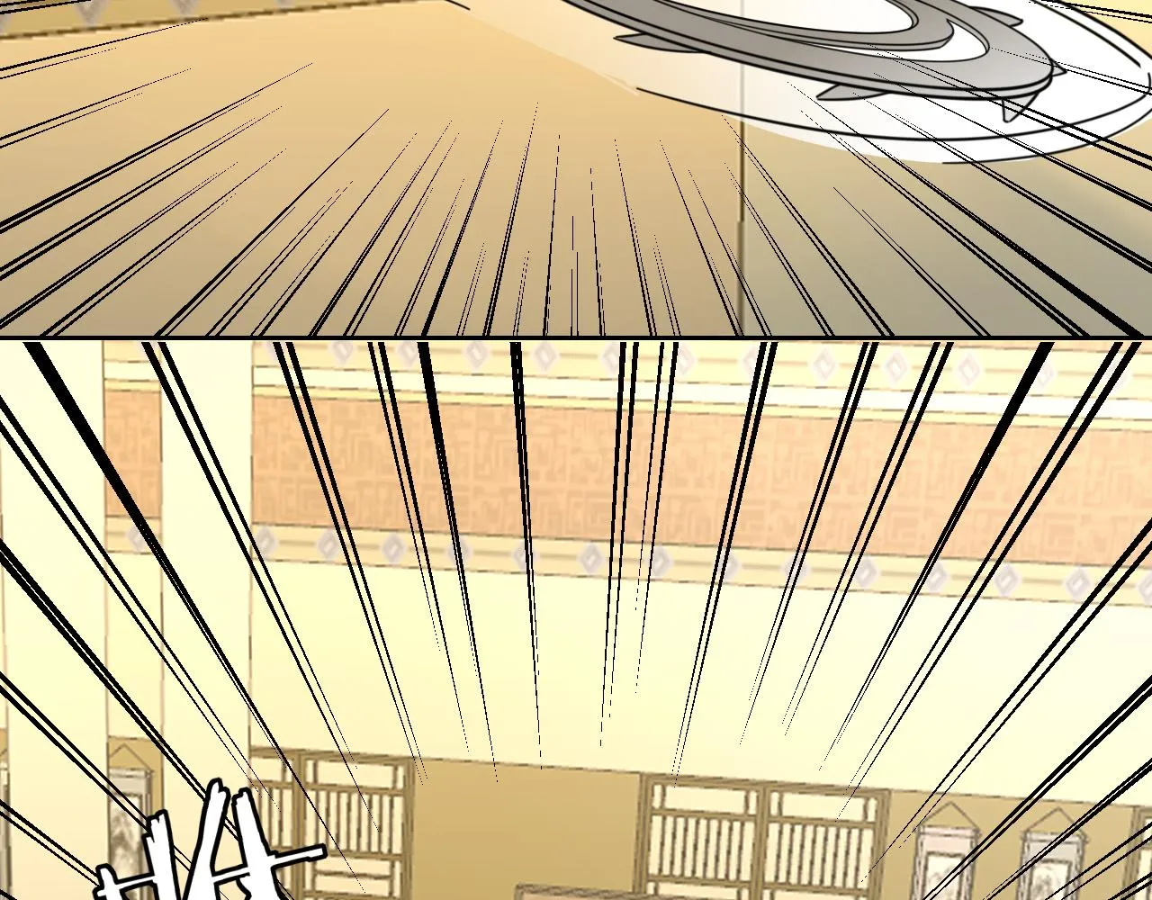 第51话 擂场突变 第24页