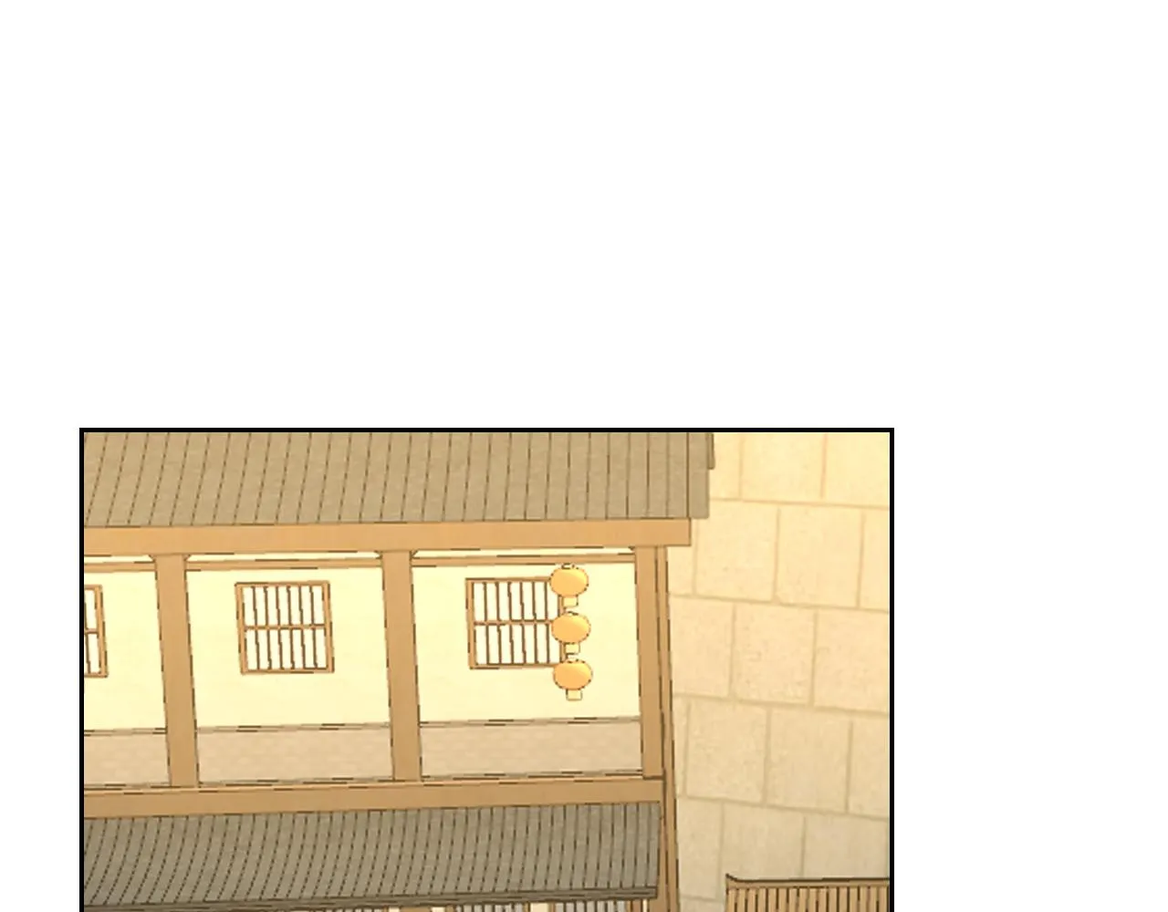 第52话 靡有初不对劲 第3页