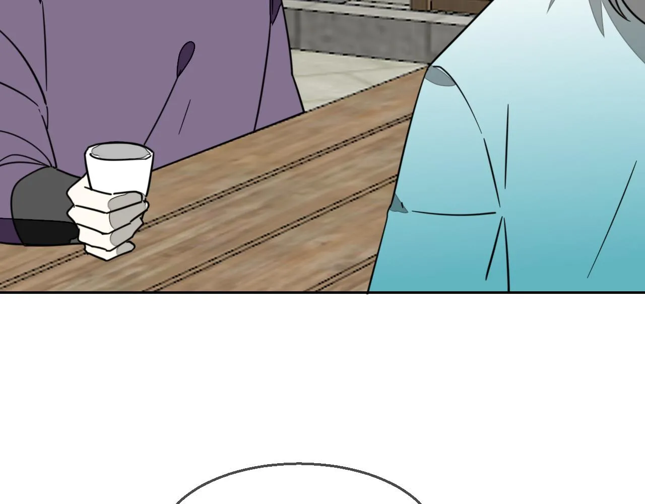 第52话 靡有初不对劲 第8页