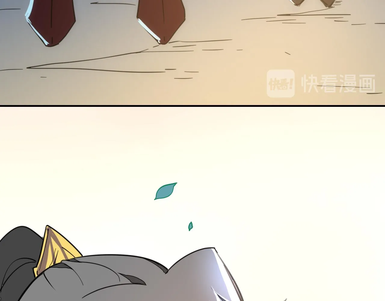 第56话 突发状况 第6页