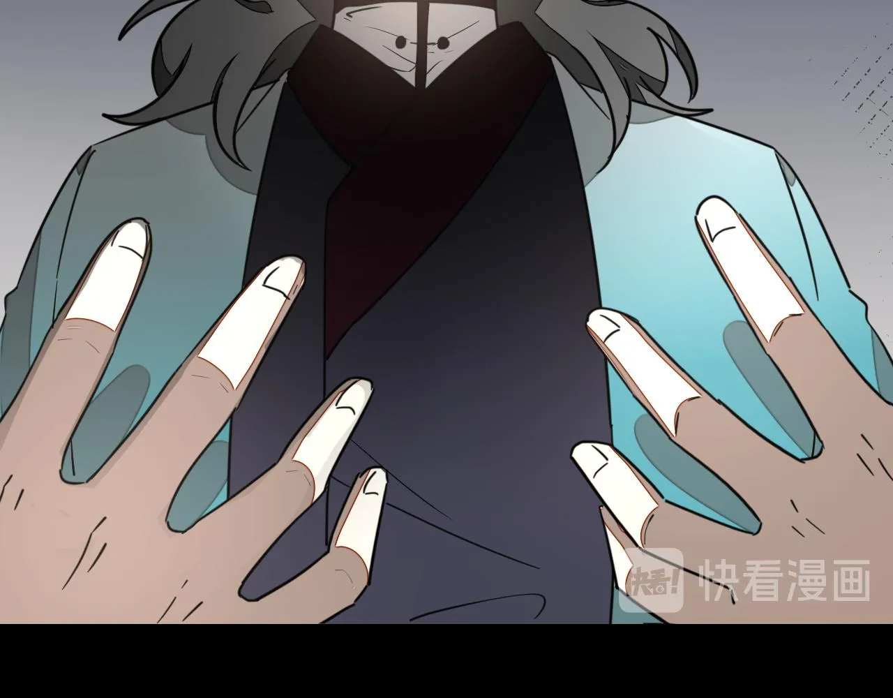 第56话 突发状况 第29页