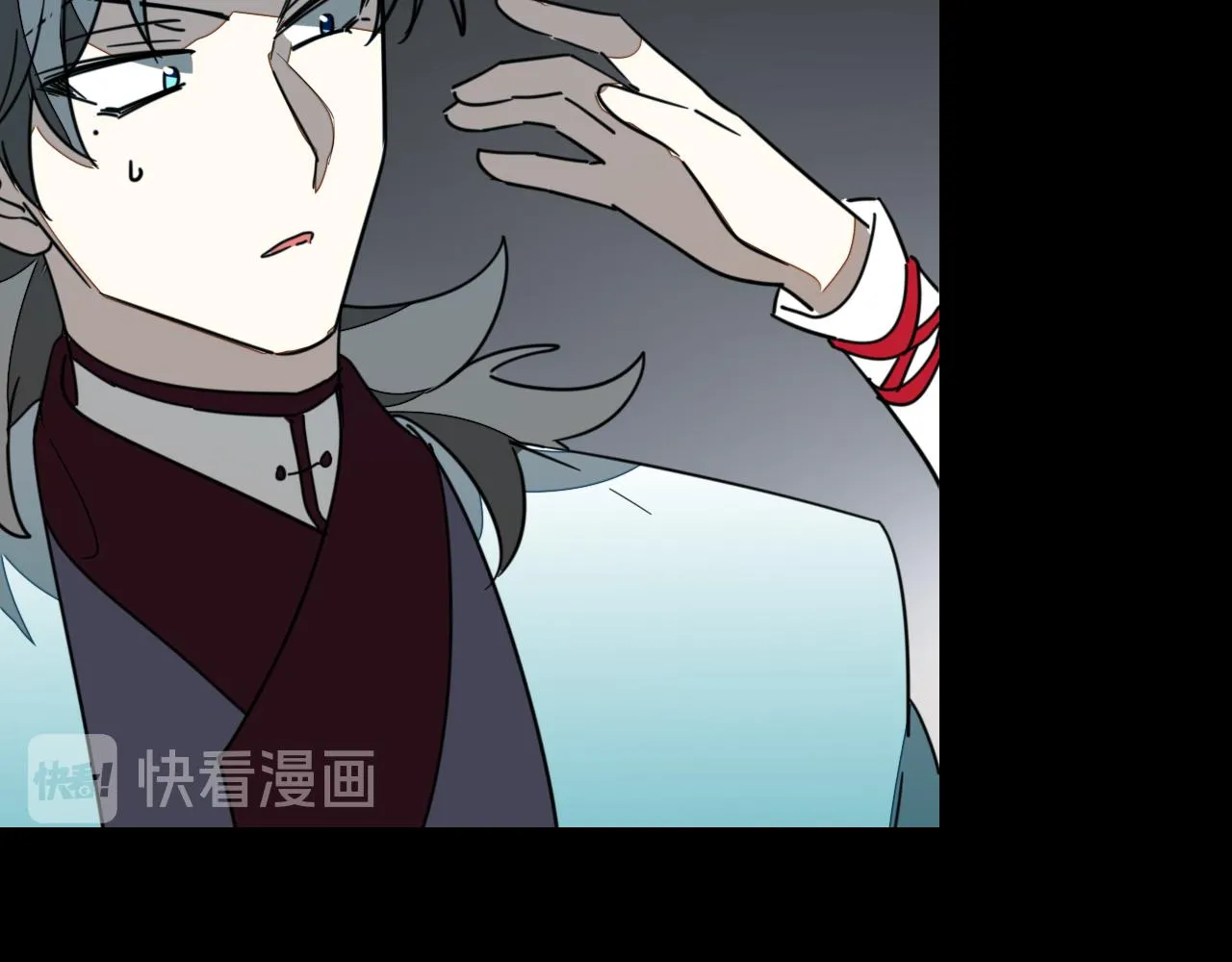 第56话 突发状况 第40页