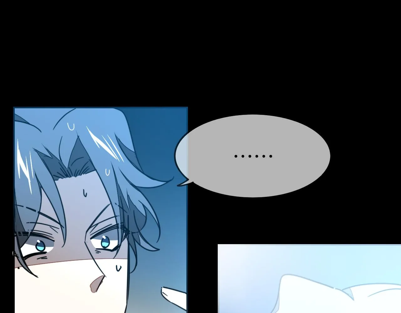 第56话 突发状况 第41页