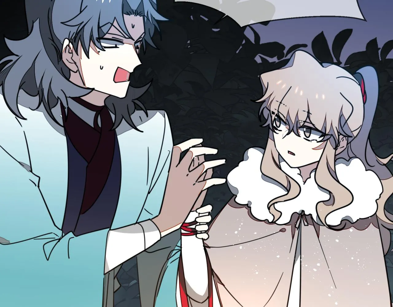 第56话 突发状况 第44页