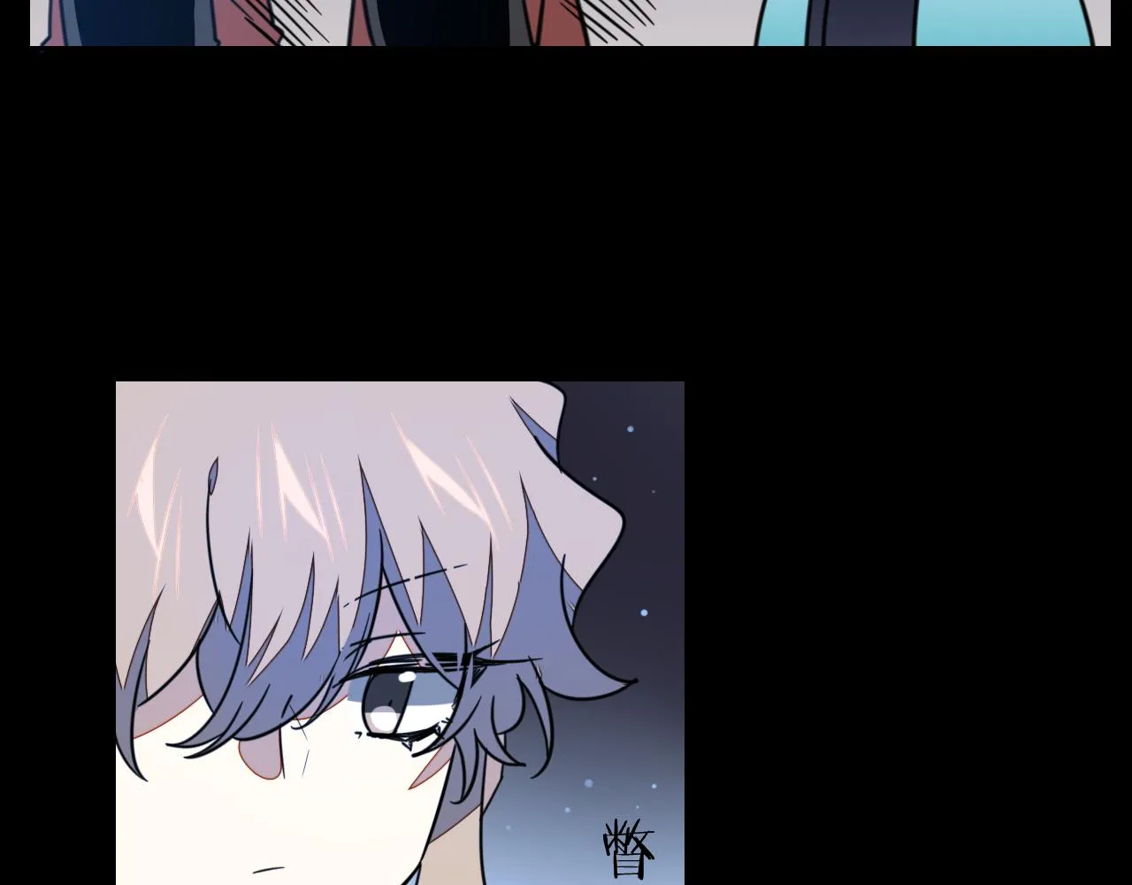 第56话 突发状况 第80页
