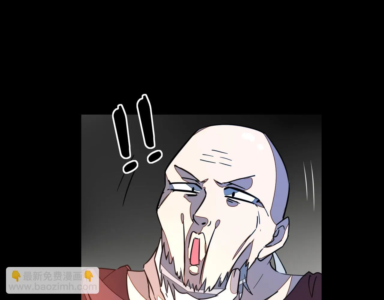第56话 突发状况 第90页