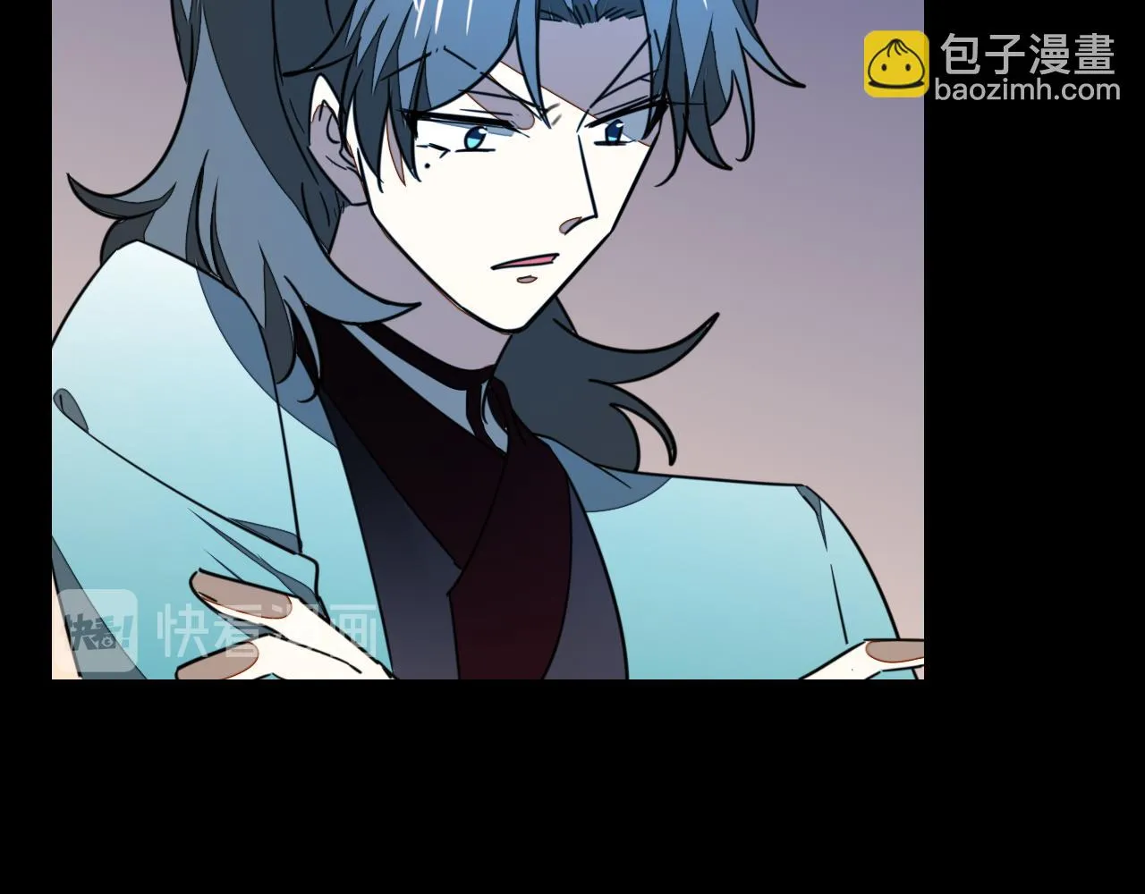 第56话 突发状况 第101页