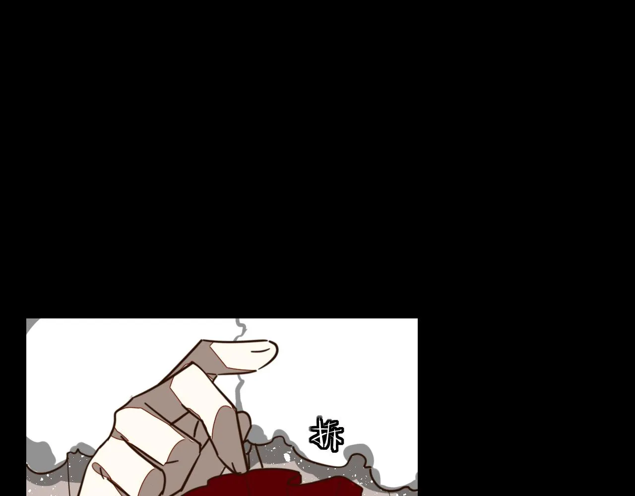 第60话 隼的白月光 第121页
