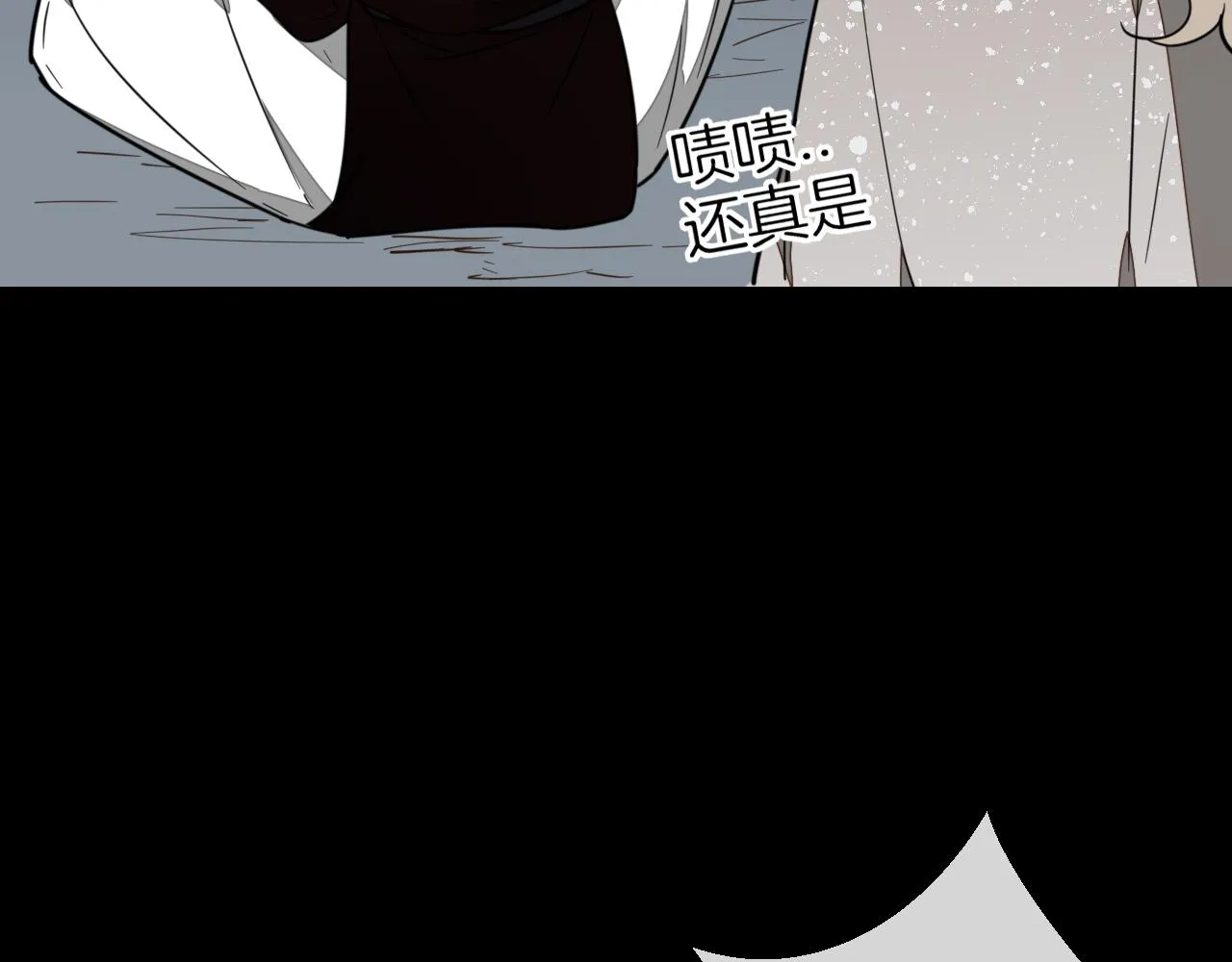 第60话 隼的白月光 第129页