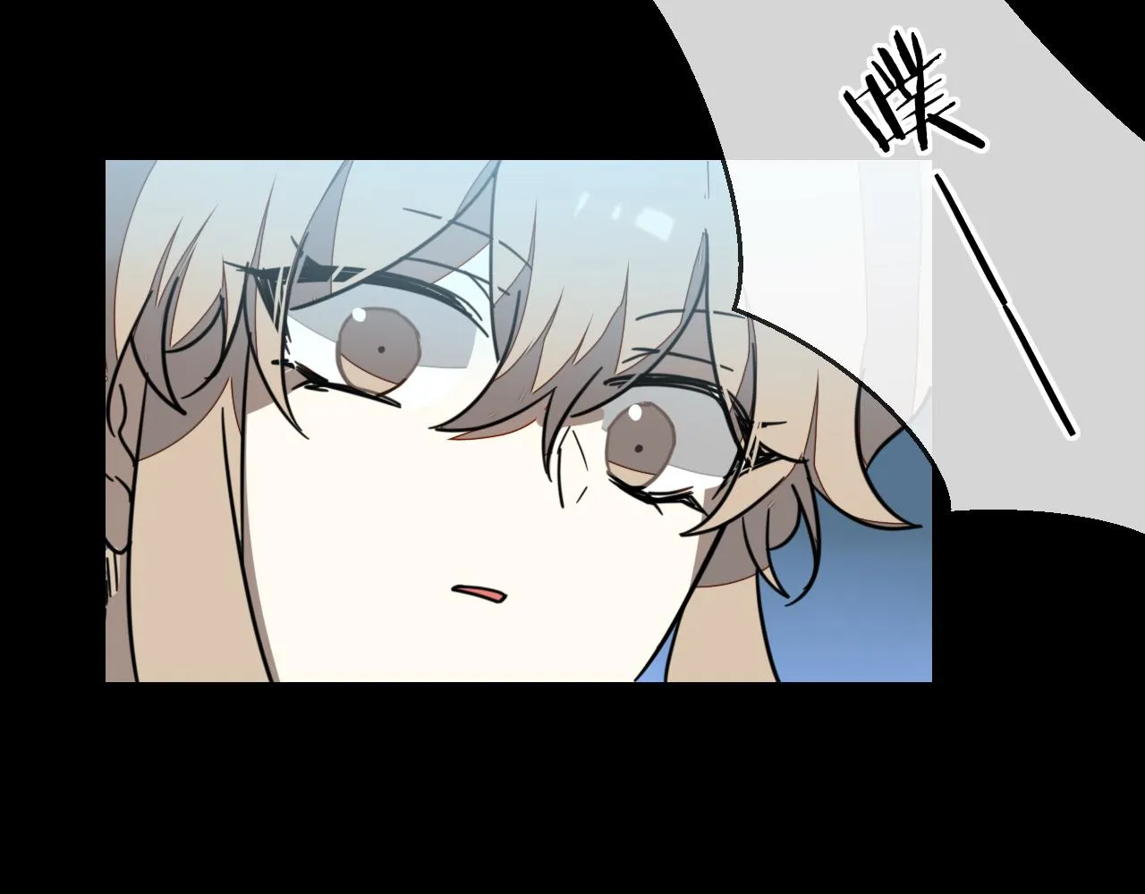 第60话 隼的白月光 第130页