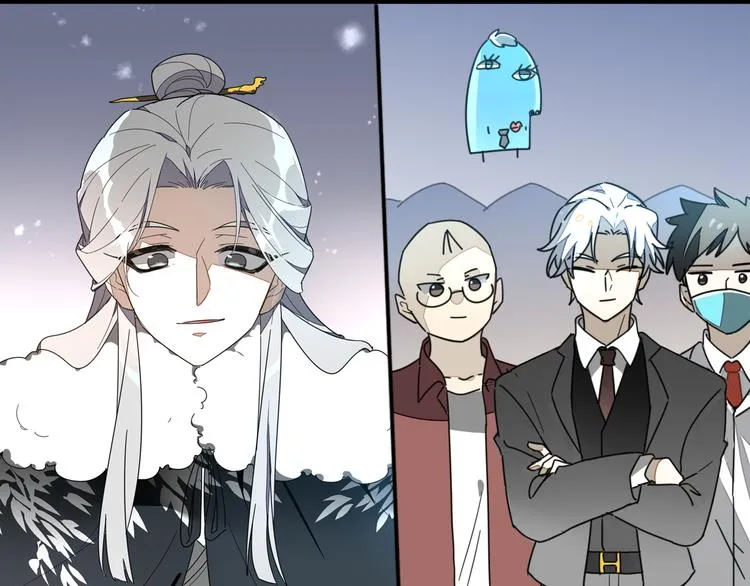 第61话 际遇 第73页
