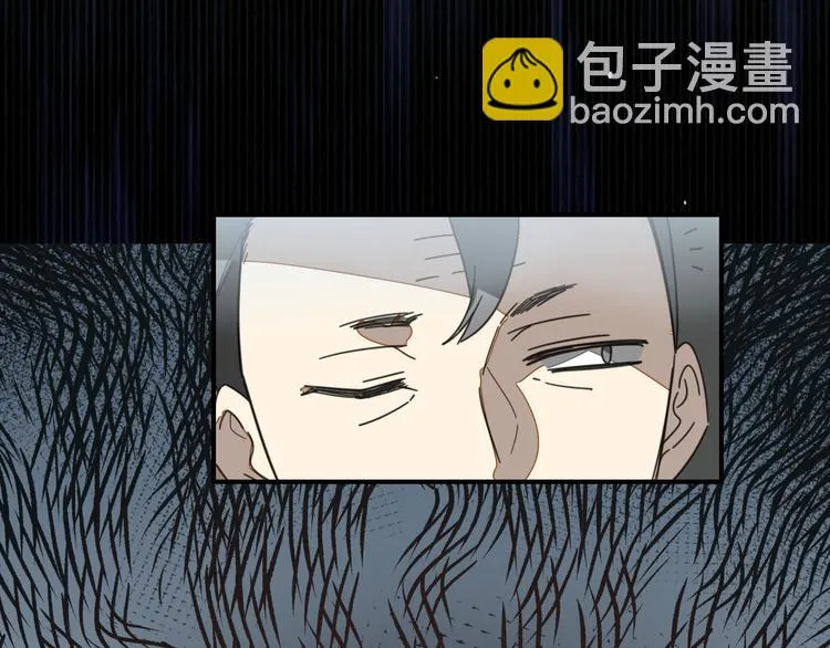 第61话 际遇 第84页