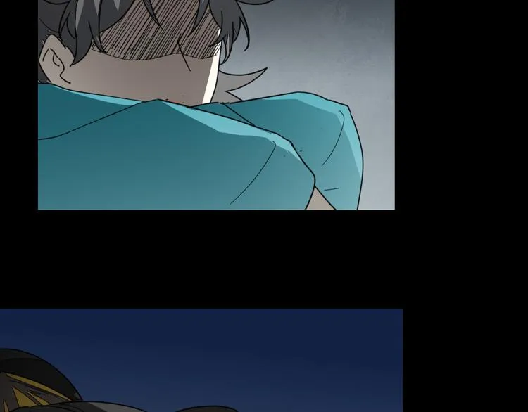 第61话 际遇 第100页