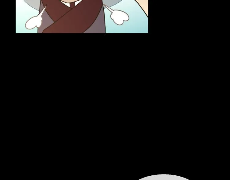 第62话 贴贴 第55页